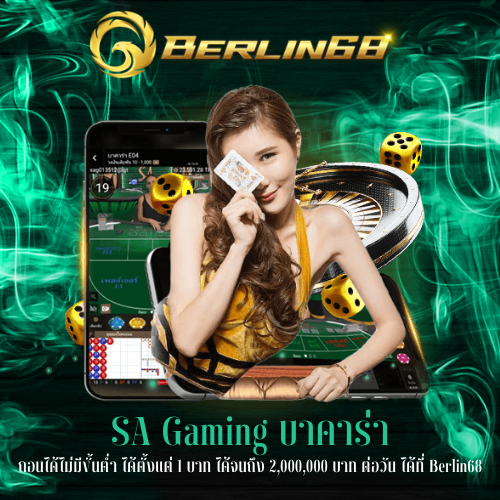 ถอนได้ไม่มีขั้นต่ำ