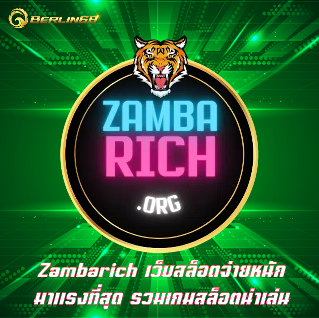 Zambarich