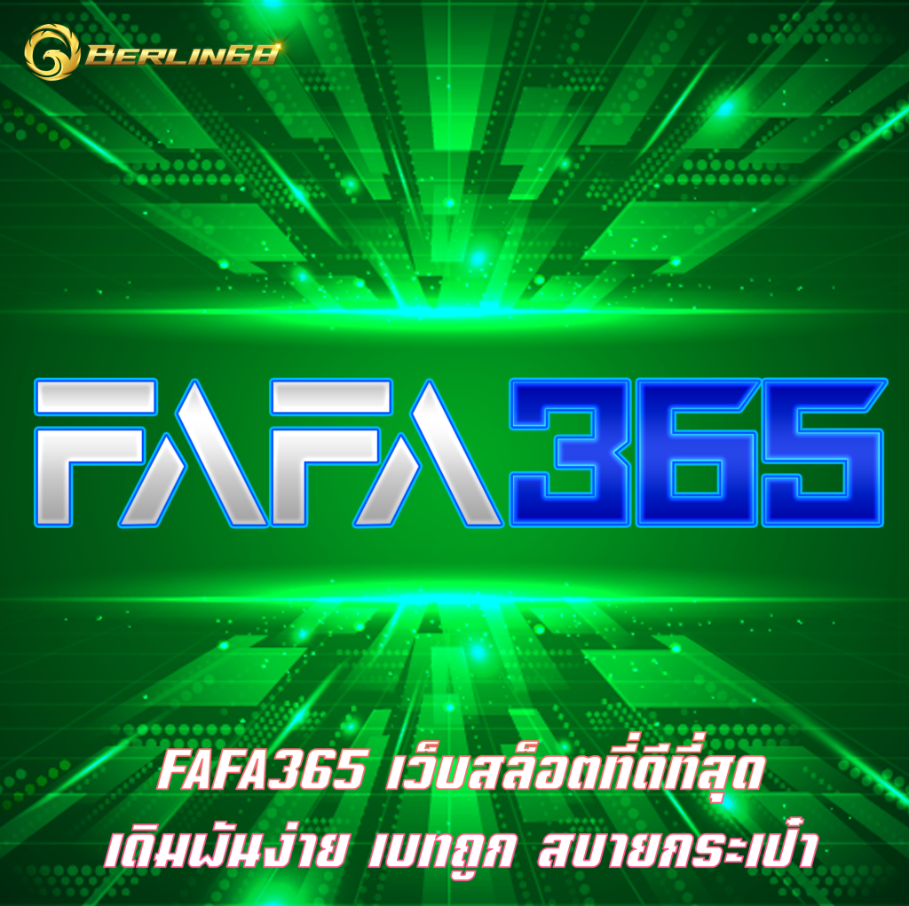 FAFA365