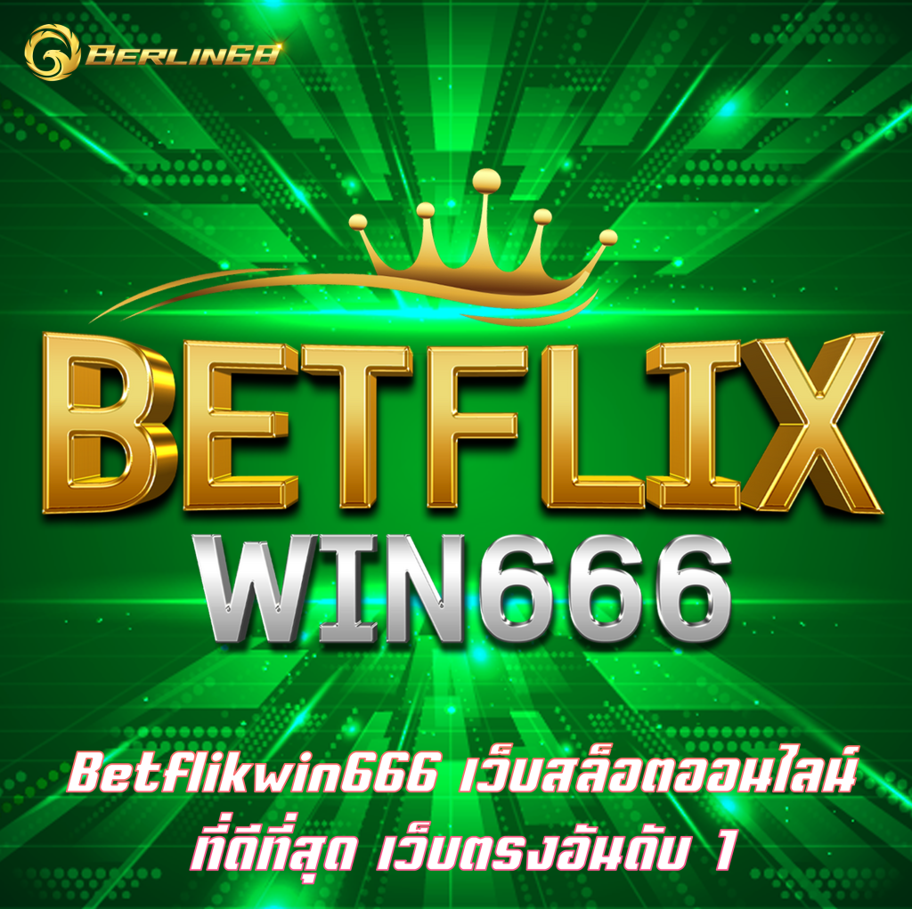 Betflikwin666