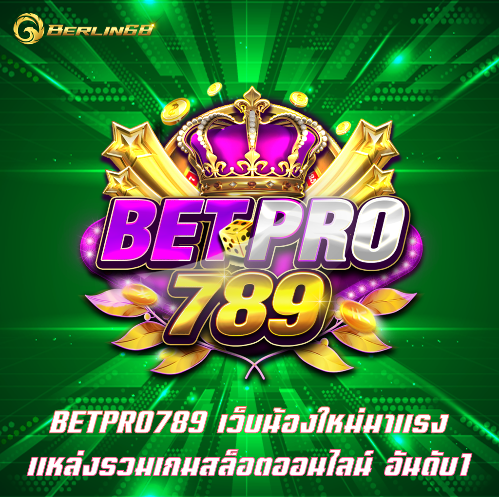 BETPRO789