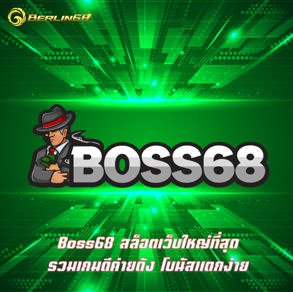 Boss68